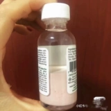 Mario badescu, мягкая успокаивающая эссенция от черных точек, США, анти-акне, 29 мл