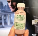 Mario badescu, мягкая успокаивающая эссенция от черных точек, США, анти-акне, 29 мл