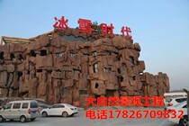 Cement Emulation Stone Exterior Wall Monolayer Cement Cool Pavilion Ancient Building Gallery Outdoor Landscape Pavilion Garden Yard Casual