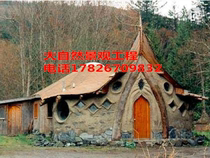 Stone Fake Mountain Strawberry Minjuku Tourist Scenic Area Large Fake Mountain Simulation Gate Cement Relief and Shaping the Simulation Tree