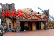 Countryside Renovation Cartoon Toilet Folk residential artificial garden forest Landscape Cement Sculpture Waterplastic Stone cement Thousand Stones Fake Hills