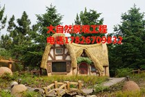 Custom Large Indoor Fake Mountain GRC Plastic Stone Wind Raw Stone Cement Landscape Sculpture Chinese Holiday Village Tourist View