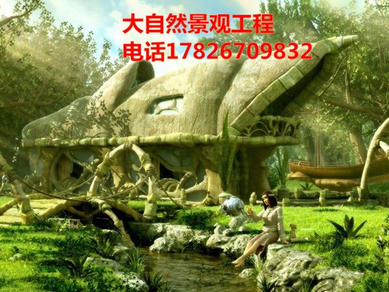 Countryside Reformation Yard Old House Renovation Plastic Stone Design Artificial Cement Fake Stone Fake Mountain Fountain Waterfall Courtyard