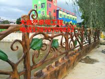 Cement antique guardrail Imitation wood pile railing Trestle Imitation bark mold Bridge Municipal garden landscape fence