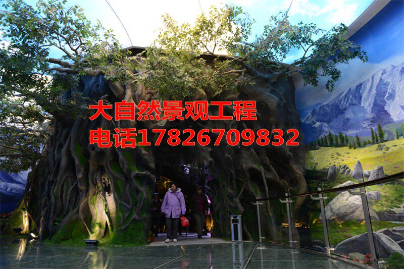 Cement rockery artificial cave landscape cement rockery sculpture children's orchestra to create a dream castle imitation wood fence