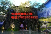 Cement Fake Mountain Man-made Mountain Cave Landscape Cement Fake Mountain Sculpture Childrens Paradise Built Dream Castle Imitation Wood Fence