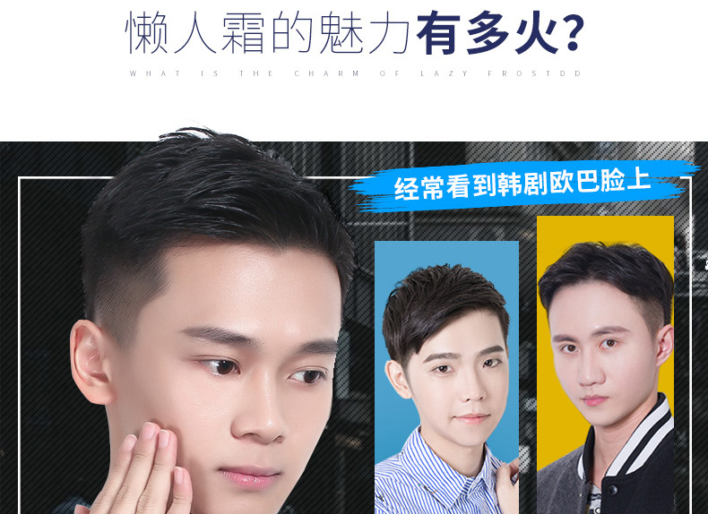 Zunlan của Nam Giới Trang Điểm Nhẹ Lười Biếng Kem Dưỡng Ẩm Mặt Kem Che Khuyết Điểm Acne In Ấn Foundation Cream Nude Trang Điểm nước tẩy trang cho nam
