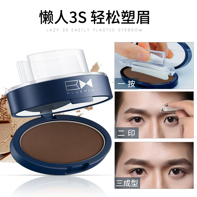 Zunlan nam air cushion seal lông mày bột không thấm nước và mồ hôi ba chiều tự nhiên bút chì kẻ mày trang điểm