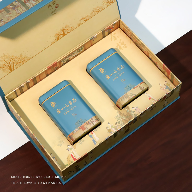 庐山云雾茶哪个档次高？揭秘庐山云雾茶的等级秘密，小白必看，绝绝子！