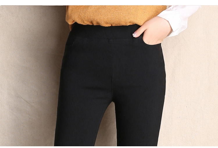 200 pounds chất béo mm chân giả denim xà cạp cộng với phân bón XL Quần lọt khe bút chì quần béo chị em quần tây nữ ống suông lưng cao