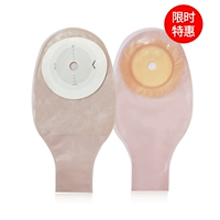 2 фильма 1902 Experience Experience Outfit (с 1 Cream Clip)