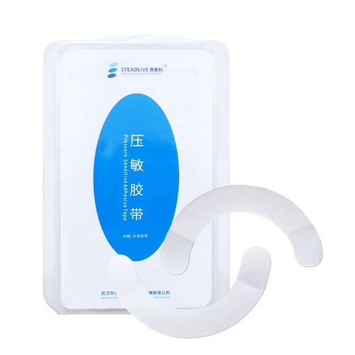 Магазин возвращается, чтобы пройти тысячу семи лет -лечебных магазинов, карманные карманные давления, чувствительные к ленту