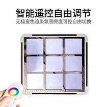 Odyssey Mercedes-Benz Vito Buick gl8 Mercedes-Benz Maybach nine-square grid top light colorful cloud grid roof modified car LED