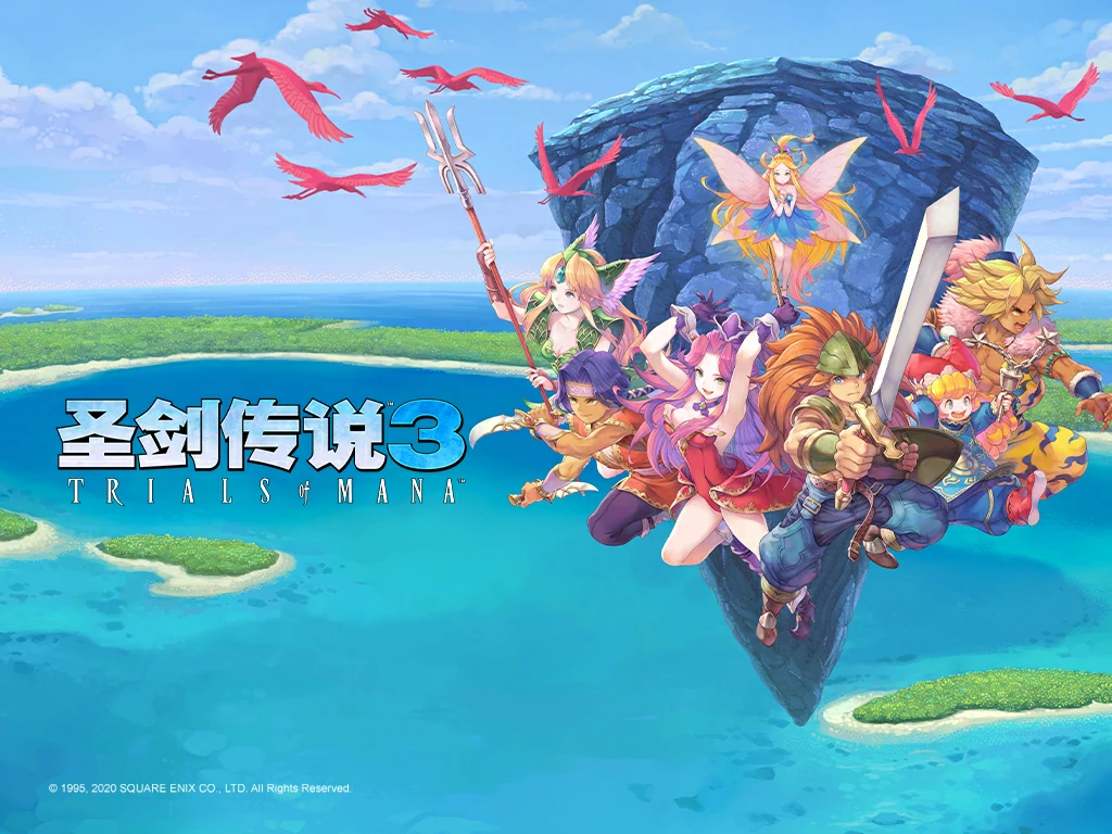 圣剑传说 3 全DLC 官方中文 - 安装即玩-网灵游戏-畅玩3A大作