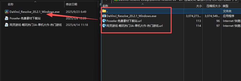 图片[1]-【DAVINCI RESOLVE】Davince Resolve 20  达芬奇调色软件汉化版免费下载-PoseAe视频创意库