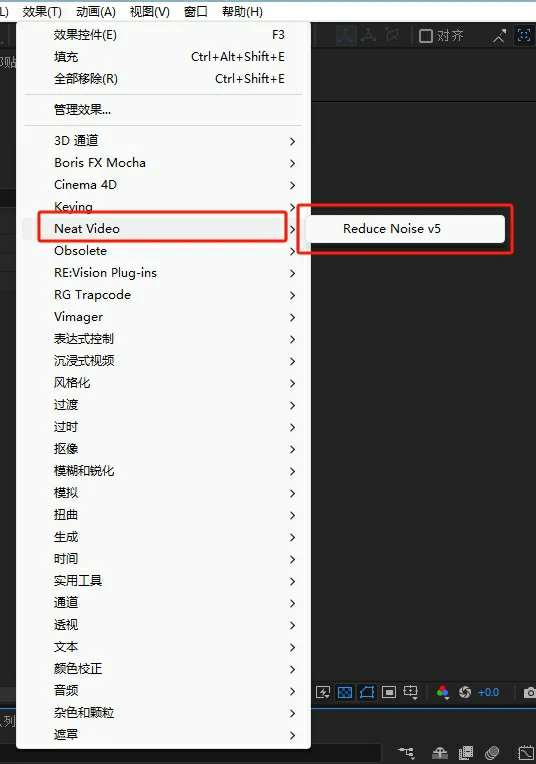 图片[8]-【AE插件】专业视频降噪插件Neat Video Pro中文汉化版-PoseAE