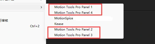图片[7]-【AE插件】AE 动画辅助插件Motion Tools Pro 汉化版-PoseAe视频创意库