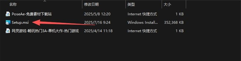 图片[2]-【Blender】Blender4.5开源三维建模软件简体中文免费下载-PoseAe视频创意库