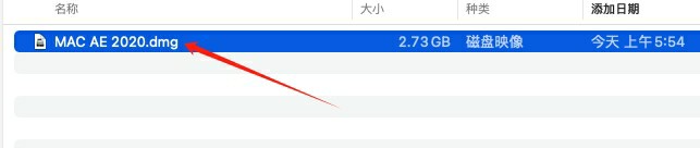 图片[1]-【MAC-AE】After Effects MAC版带安装教程-PoseAe视频创意库