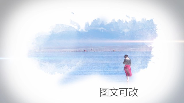 【PR模板】唯美水墨中国风图文展示模板PR-PoseAe-PoseAe