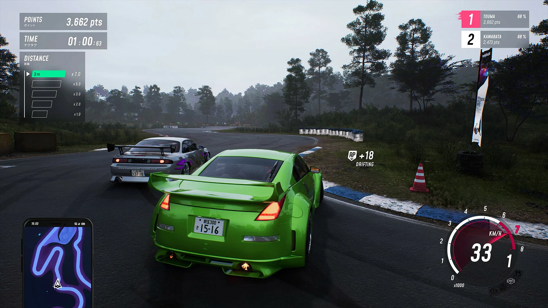 图片[3]-JDM:漂移大师 + 全DLC + 豪华中文版 - 安装即玩-网灵游戏-畅玩3A大作