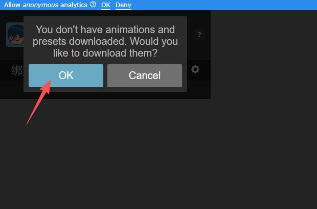 图片[9]-【AE插件】MG动画制作脚本Deekey tool中文汉化版支持WIN/MAC AE插件下载-PoseAE视频创意库