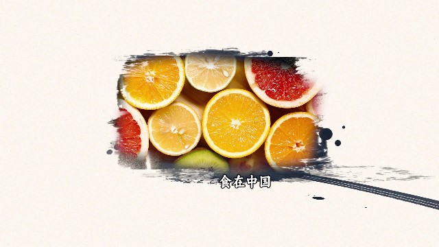 【PR模板】大气时尚水墨餐饮图文PR模板-PoseAe-PoseAe