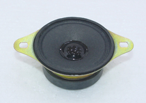 Voice home speaker speaker tweeter small tweeter speaker speaker tweeter