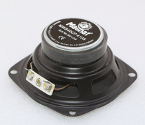 3-inch horn 3-inch full-frequency horn 3-inch hifi full-range speaker bass full tone mellow voice model