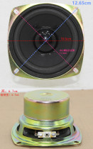 4 inch 4 Euro 15 watt woofer speaker stereo 4 Euro 15W full frequency woofer 105 speaker