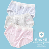 Girls big boy panties Modal thin breathable briefs middle school girl elementary school girl childrens shorts summer