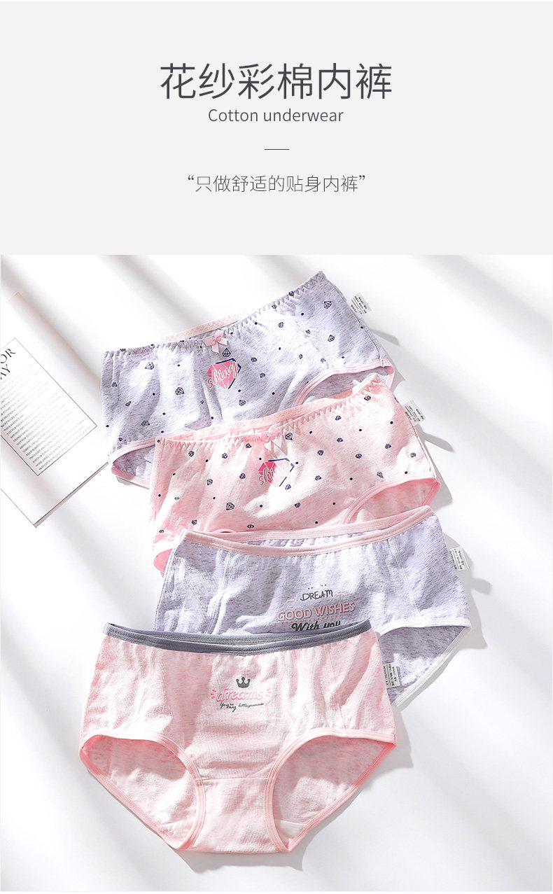 F4002-pants_02.jpg