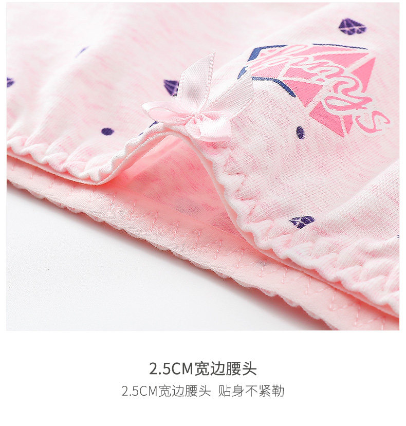 F4002-pants_10.jpg