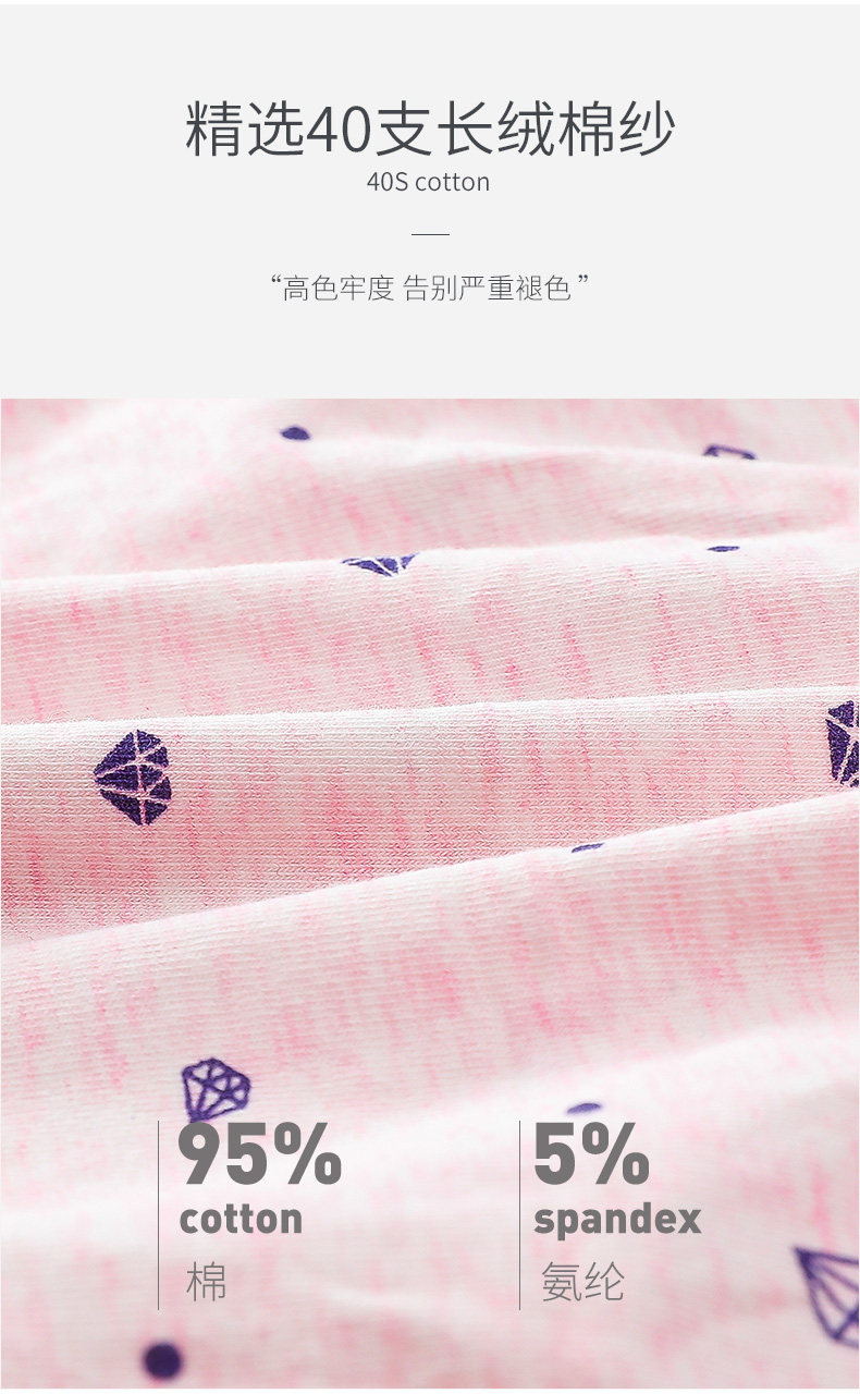 F4002-pants_03.jpg