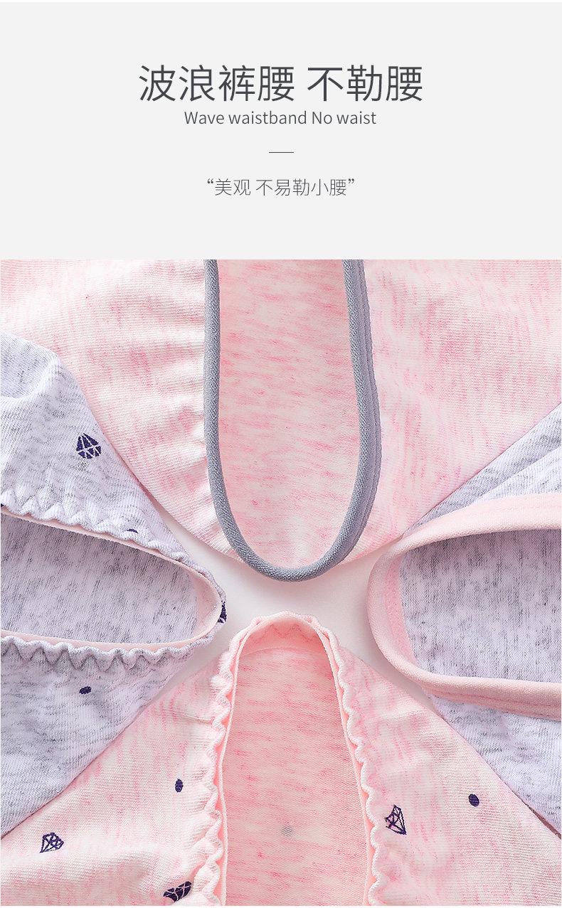 F4002-pants_05.jpg