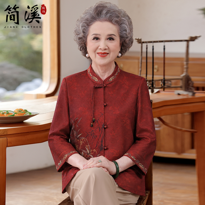 Jianxi 2026 New Autumn Long-Sleeved Grandma Tang Suit Shirt for Middle-Aged and Elderly Mothers, Festive Wedding Banquet, High-End for Seniors Jianxi 2026 New Autumn Long-Sleeved Grandma Tang Suit Shirt for Middle-Aged and Elderly Mothers, Festive Wedding Banquet, High-End for Seniors