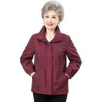 Jane Creek Middle Aged Spring Clothing Lady Granny Short Style Jacket Spring Autumn Season Mom Foreign Air Jacket Old Lady Blouse