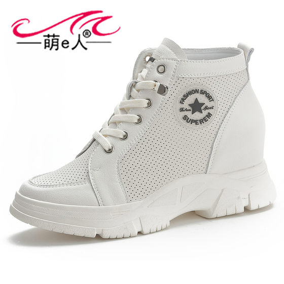 Inner height-increasing women's shoes 2024 spring season Korean style versatile popular new thick-soled wedge casual Martin boots for women