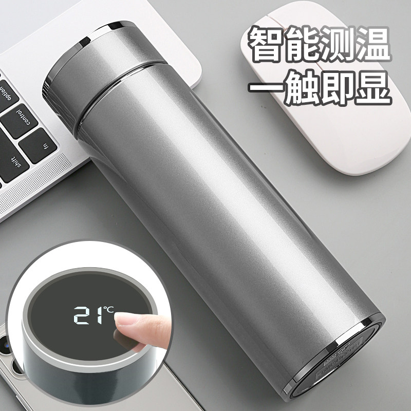 Intelligent temperature measurement mug custom lettering 316 stainless steel portable business gift water cup custom printed logo