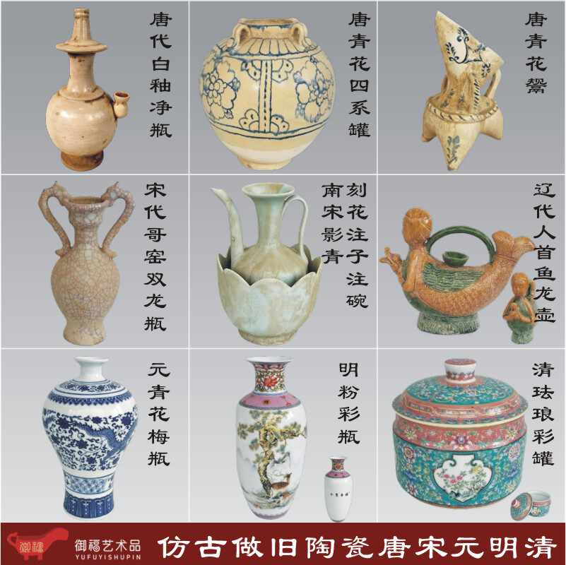 宋哥窑- Top 500件宋哥窑- 2026年5月更新- Taobao