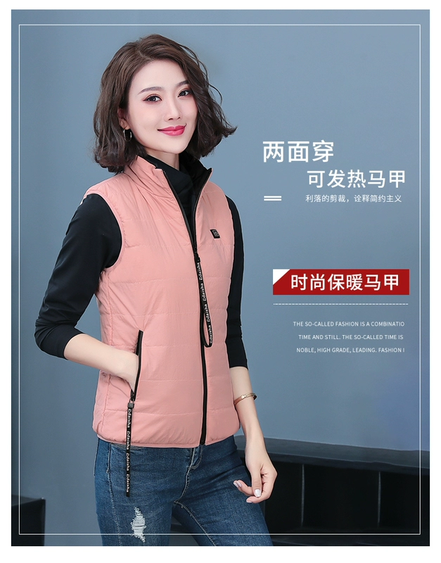 Thông minh nhiệt độ không đổi điện sưởi ấm áo vest cotton cho phụ nữ sạc sưởi ấm sưởi ấm quần áo kích thước lớn áo khoác vest rộng áo phao sưởi quần sưởi điện