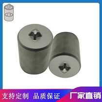 Screw heading machine second punch mold precision flat head cross punch non-standard custom punch needle high speed steel Jingsheng
