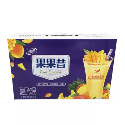 Yili fruit rash 210g * 12 bottles of mixed berries (blueberry cranberry strawberry) Yogurt Fruit Grains