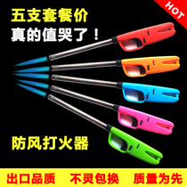 Igniter Lighter windproof extended ignition gun Long mouth kitchen gas stove open flame candle ignition stick musket