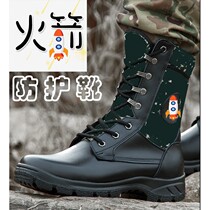 New Rocket Army combat training boots 3515 genuine cowhide protective boots non-slip shock-absorbing wear-resistant high-top tactical boots