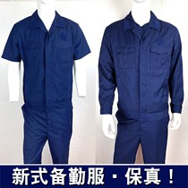 Backup service suit summer short-sleeved blue mens training spring and autumn long-sleeved trousers anti-static work training clothes