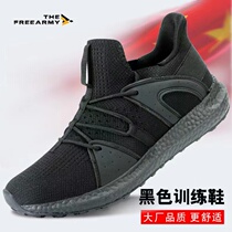 New fire training shoes mens running shoes black sports feces summer ultra-light breathable rubber shoes physical training shoes