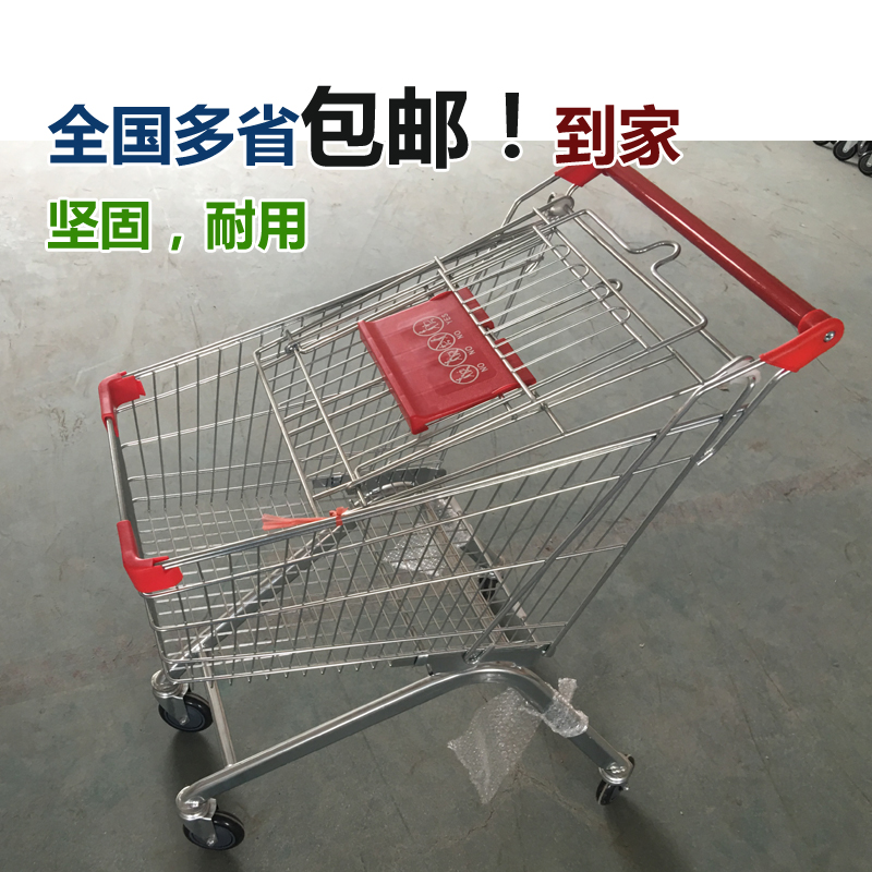 Supermarket shopping cart cart trolley small cart home shopping mall trolley children's net red large cart buy vegetable cart