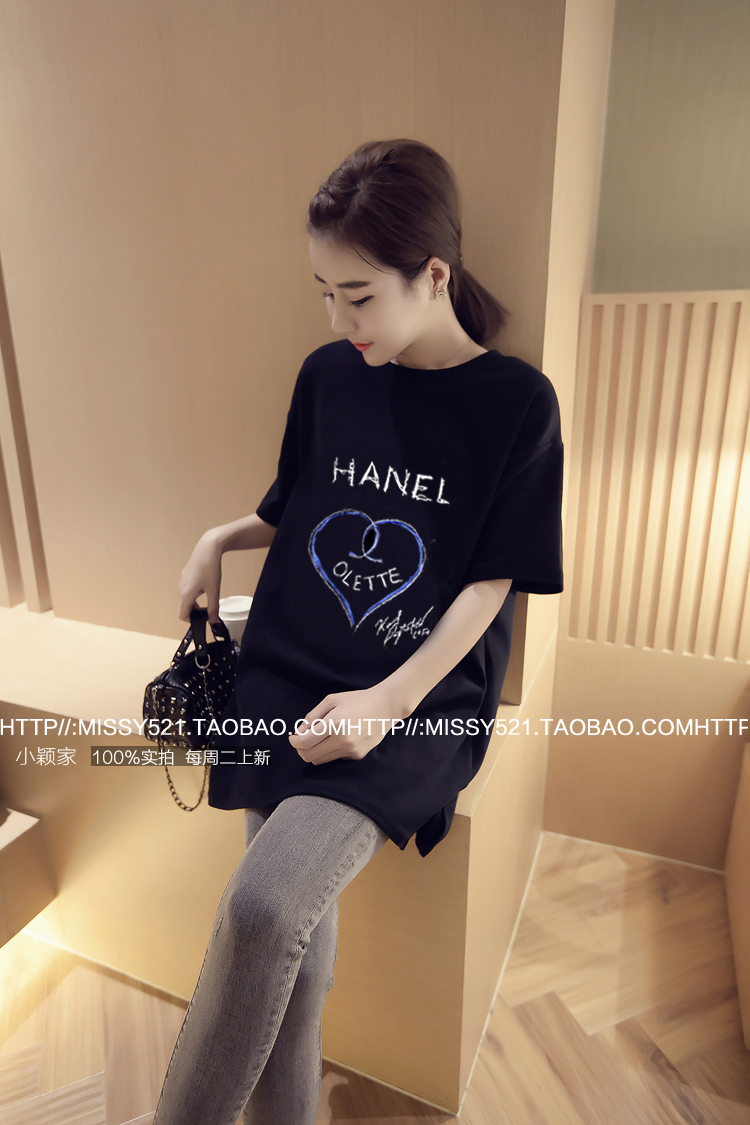 T-Shirt grande taille femme XUAN MEIMAN - Ref 3235967 Image 10