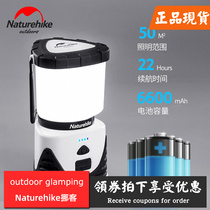 Naturehike moves customers outside camp lights tent lights LED strong light super bright horse lights rechargeable lighting hanging lights